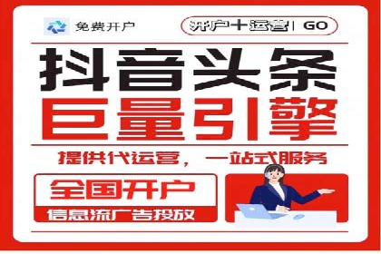 SEM托管公司案例研究：转化路径优化