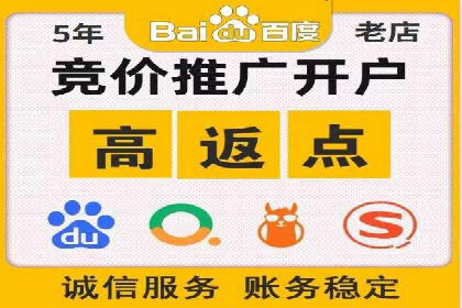 行业领先的信息流广告公司：成功背后的策略